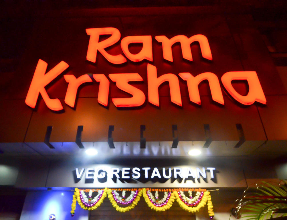 Rama Krishna Executive Apartments Mumbai Rum bild